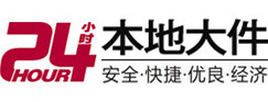 根河8-500吨吊车出租起重吊装公司